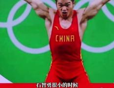 开云体育官方网站-举重冠军诞生，实力过人令人叹服