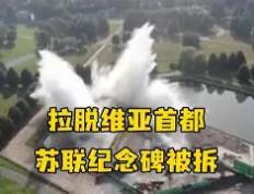 开云体育官方网站-挪威战平拉脱维亚，难分高下