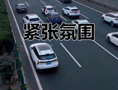 开云平台-实时数据公布，紧张气氛翻涌的简单介绍