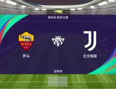 开云体育下载-尤文图斯队寻找胜利之路，冲刺冠军榜首