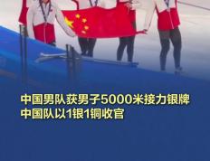 开云体育平台APP-关于战绩表现：田径选手喜获银牌的信息