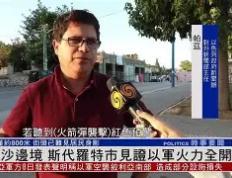 开云APP-塞尔塔罗宣布加场外辅导项目的简单介绍