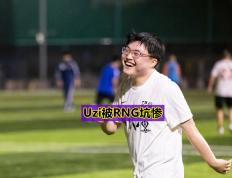 开云体育官网-100T碾压RNG，Uzi拿下关键大龙宿命之战四强赛，技惊四座