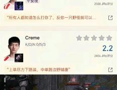 开云体育官网-包含HLE血洗FPX，Xiaohu操刀奇招英雄翻盘峡谷大战小组赛，成为赛场最大亮点的词条