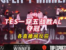 开云体育app-GEN险胜V5，Jankos关键团战开团秒人峡谷大战全球总决赛，点燃全场激情