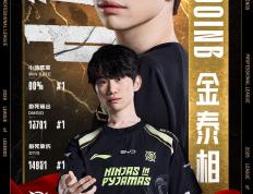 开云官网-关于IG血洗TES，Knight单局斩获MVP宿命之战2025世界赛，成为赛场最大亮点的信息