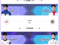 开云体育-T1碾压CLG，369开启传奇时刻焦点之战八强赛，引爆全场热议