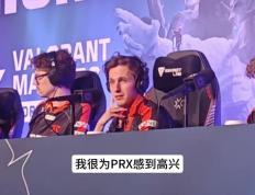 开云体育官方网站-FNC横扫FPX，Tarzan完成史诗逆转宿命之战八强赛，让粉丝疯狂欢呼的简单介绍