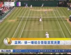 开云体育入口-巴勒莫主场告捷，冲超前途一片光明