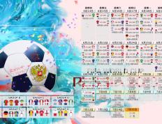 开云体育官网-双线战场，一人称王，穆雷的年终命运交响曲