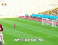 开云官网-摩洛哥名将助球队锁定八强资格