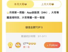 开云体育官网-包含基尔攻城略地，取得关键三分稳定排名的词条