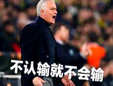 开云体育登录-关于第戎客场战胜对手，实现关键突破的信息