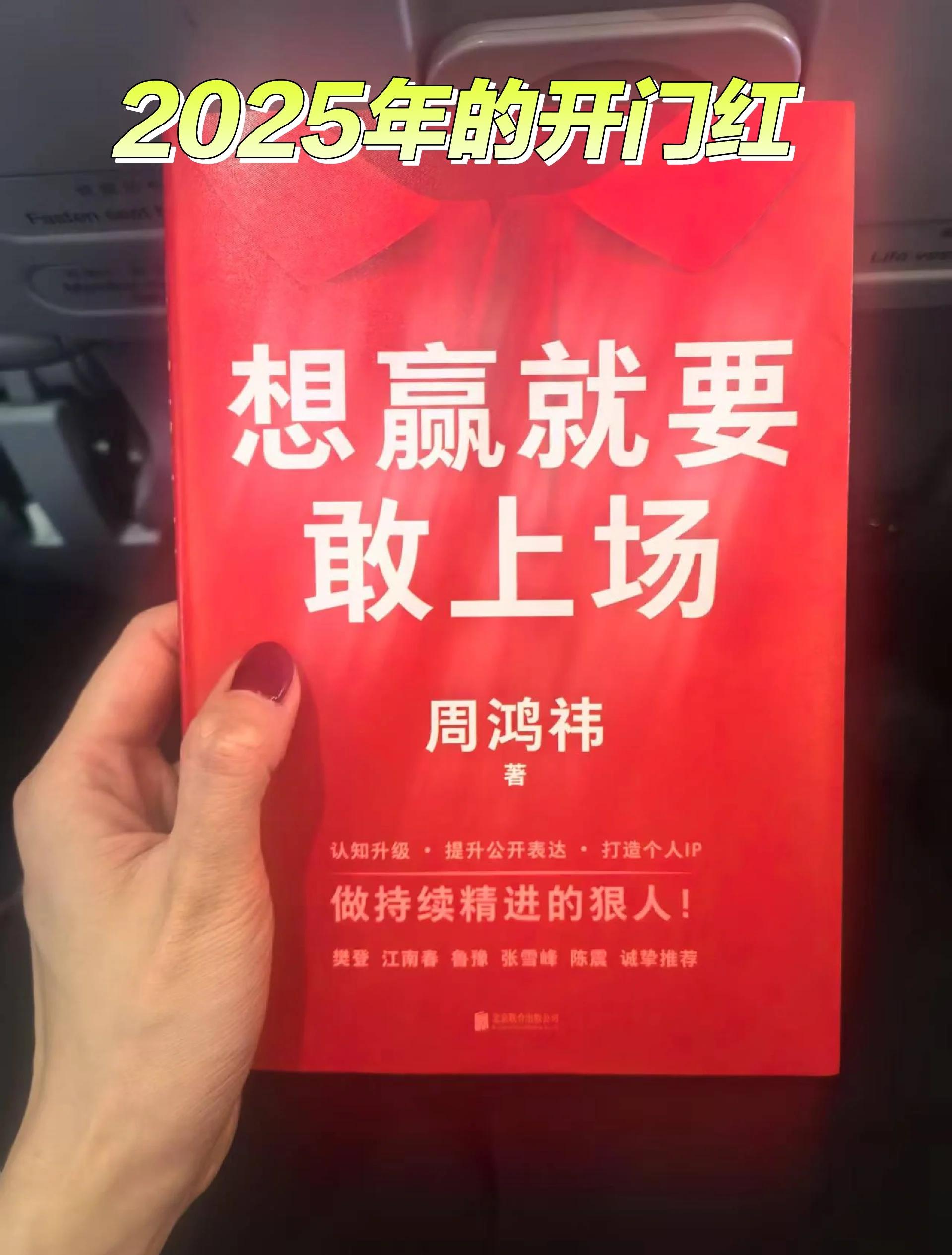 开云体育在线-引人瞩目，风云际会谁能捷足先登的简单介绍