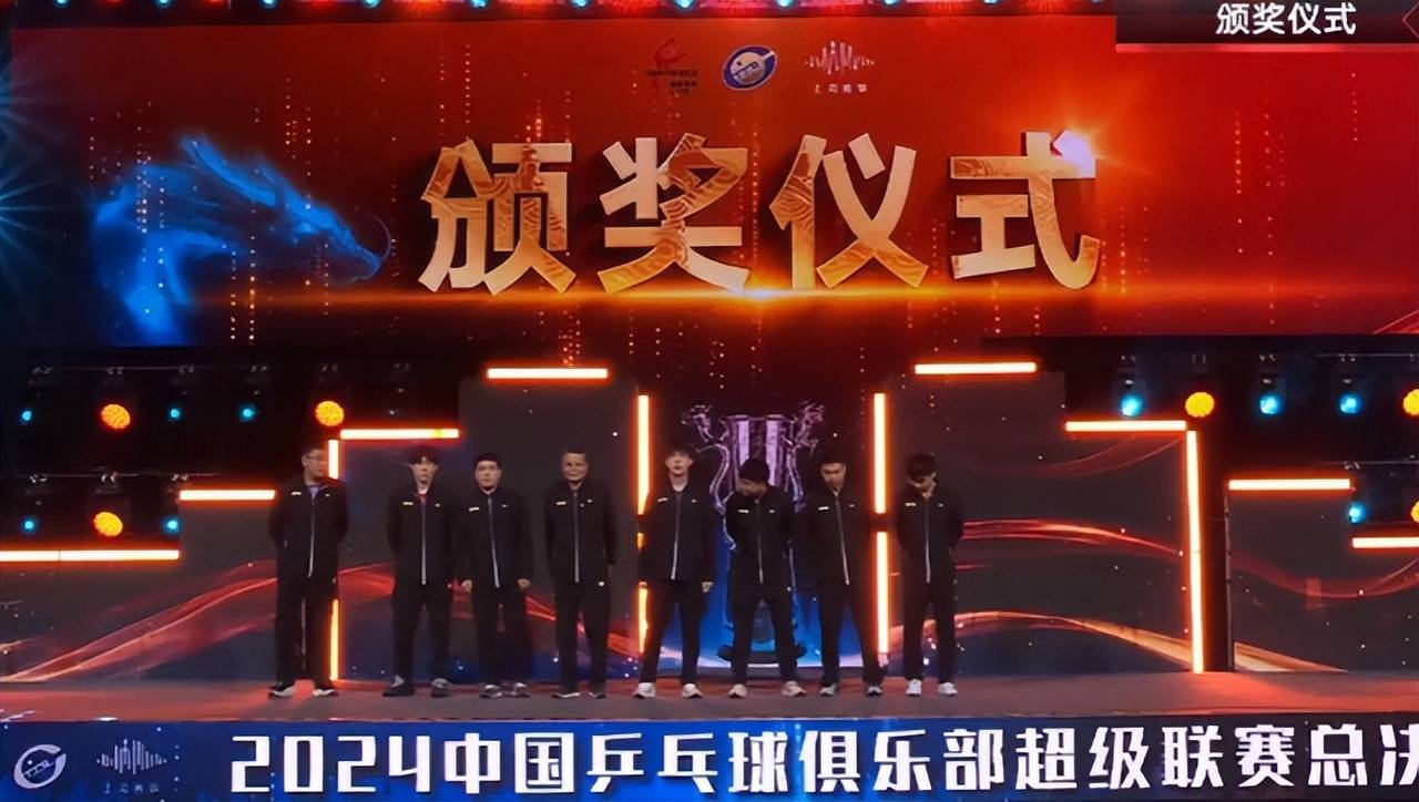 开云APP-关于重要赛事实力球队逐渐崭露的信息