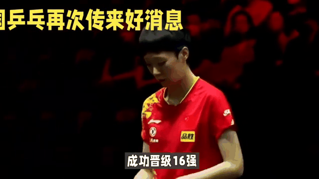 开云下载-南美选手大放异彩，彰显实力的简单介绍