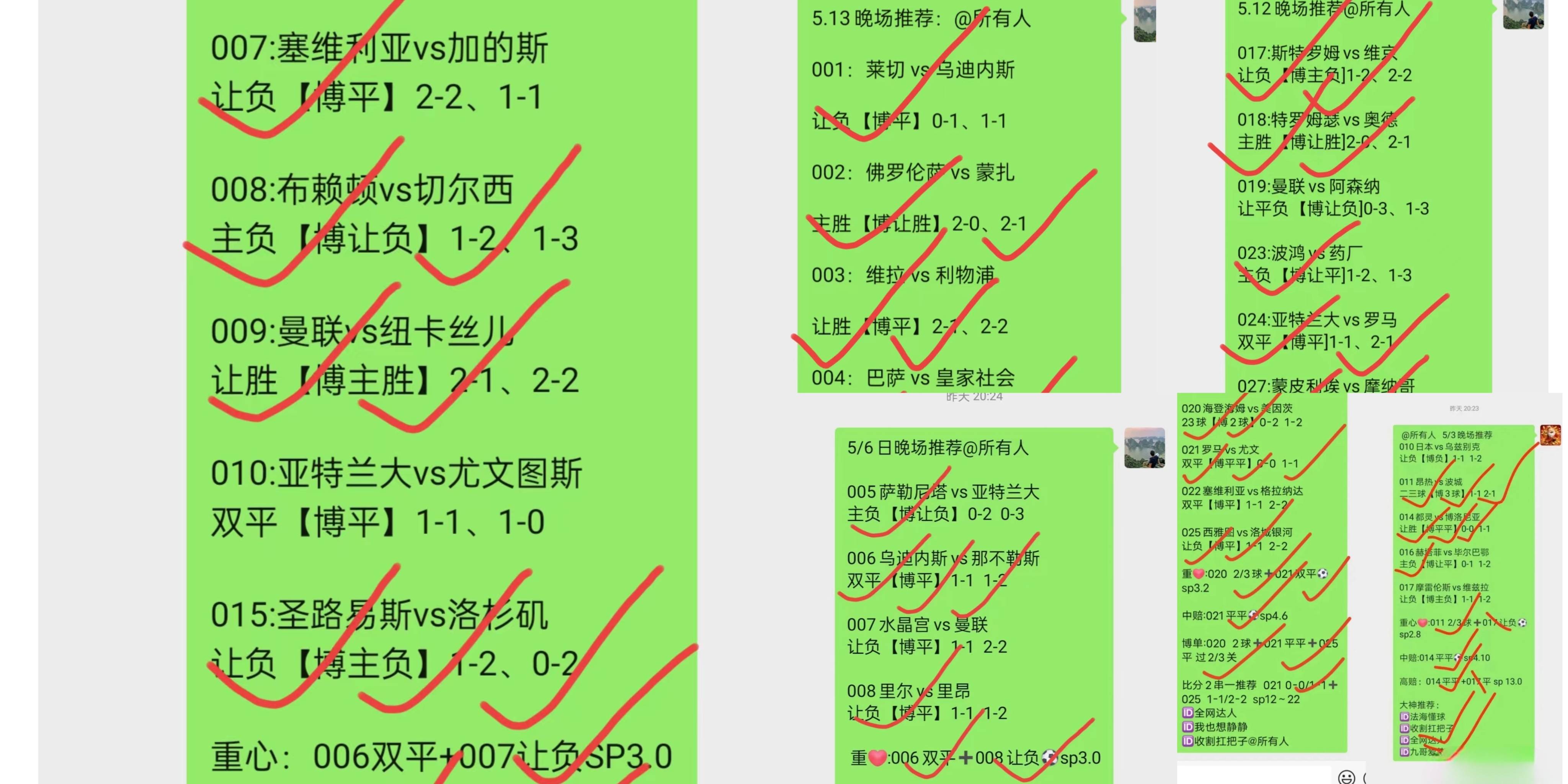 开云体育在线-那不勒斯迎战佛罗伦萨，意在取胜提升排名的简单介绍