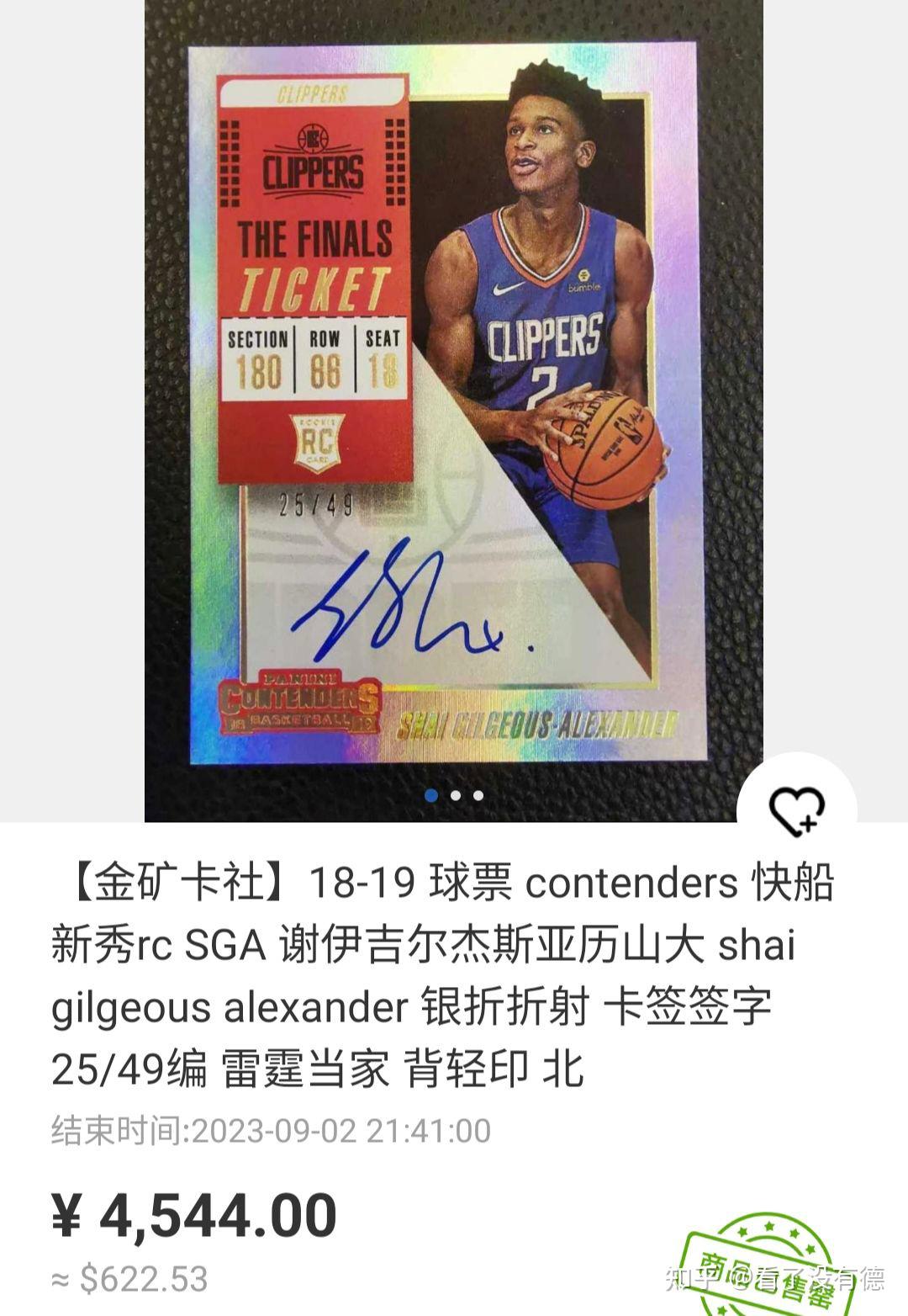 开云下载-柏林联队青训计划培养新秀，目标打造未来球星