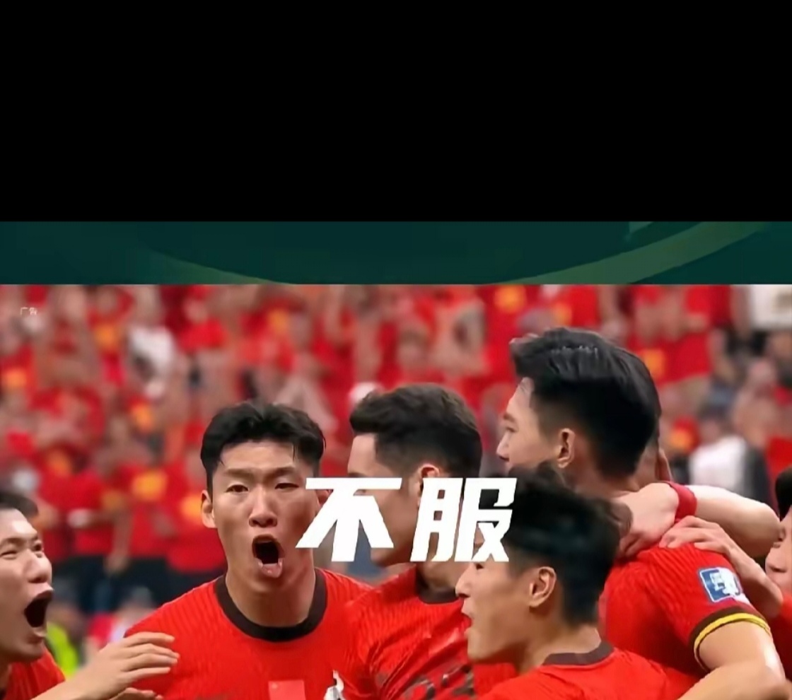 开云体育入口-国内足球盛事选手坚守赛场运气稀薄燃放激情及火焰