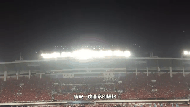 开云官网-广州恒大威震主场，无惧强敌豪取三分的简单介绍