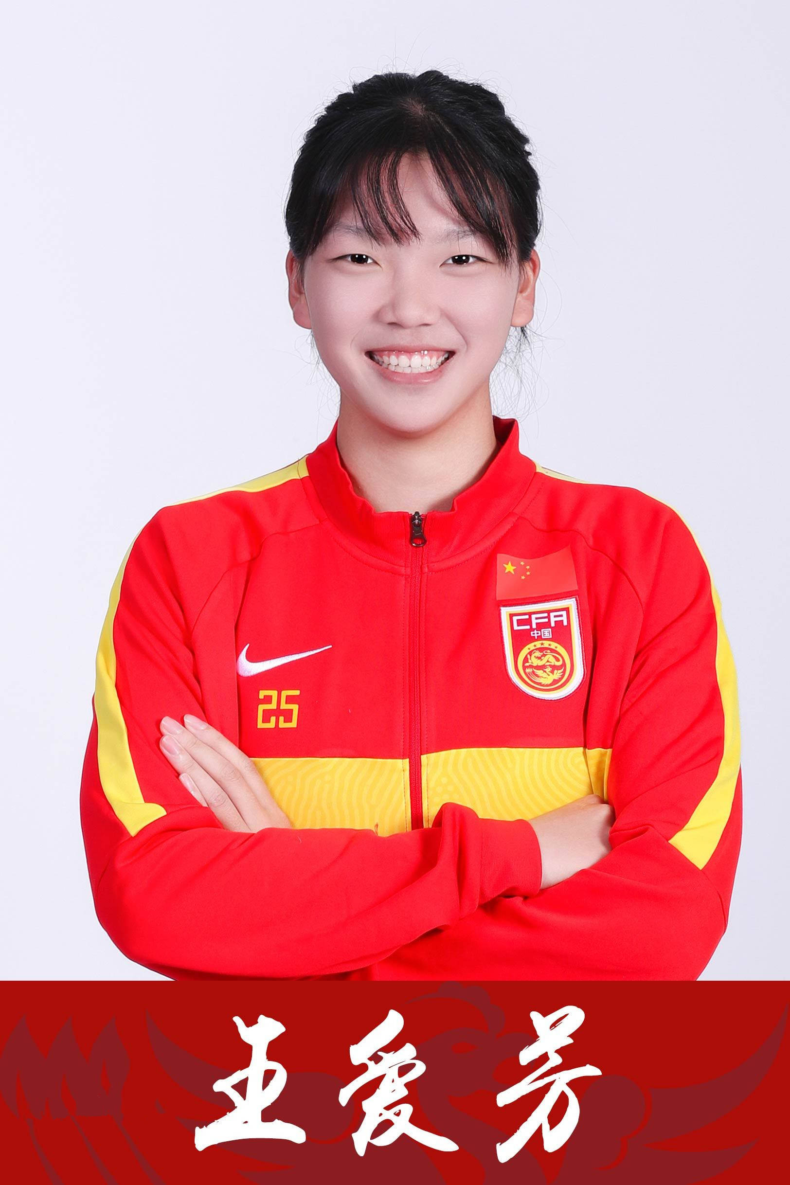 开云体育中国-赞比亚女足选拔赛再排新秀，人气势头不减