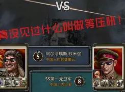 开云下载-科特迪瓦大胜厄瓜多尔勇猛之路如何走下去