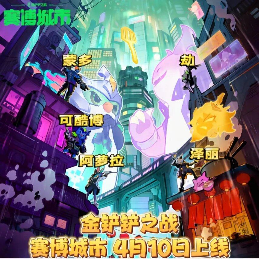 开云体育官方网站-关于雷恩队意外爆冷，主场失利难逃出局厄运的信息