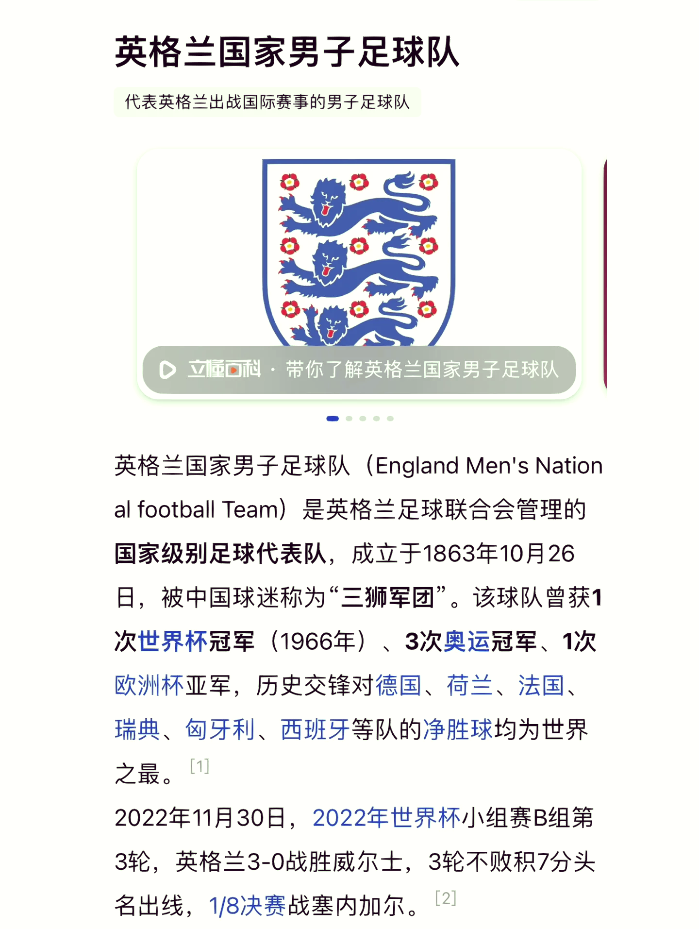 开云体育平台APP-实力不俗选手屡次刷新个人最佳的简单介绍