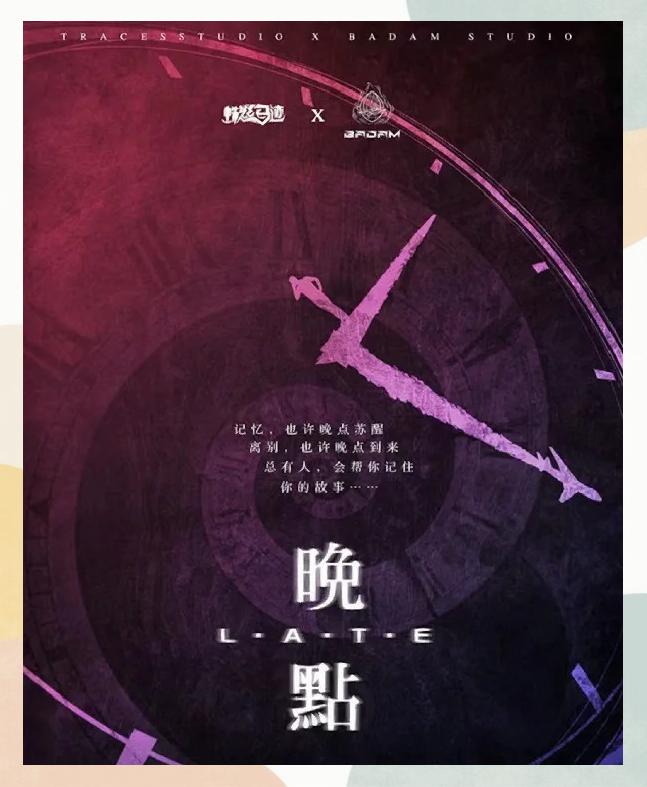 开云平台-半决赛惊心动魄，一场胜负将改写历史的简单介绍
