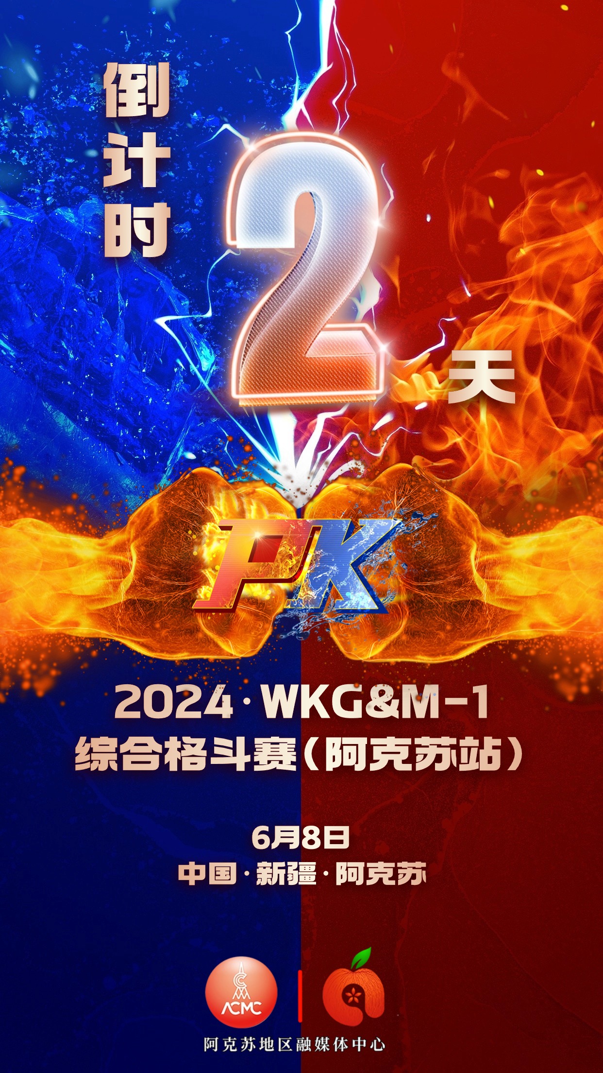 开云体育APP下载-顶尖球队的对决再次为球迷带来无限期待