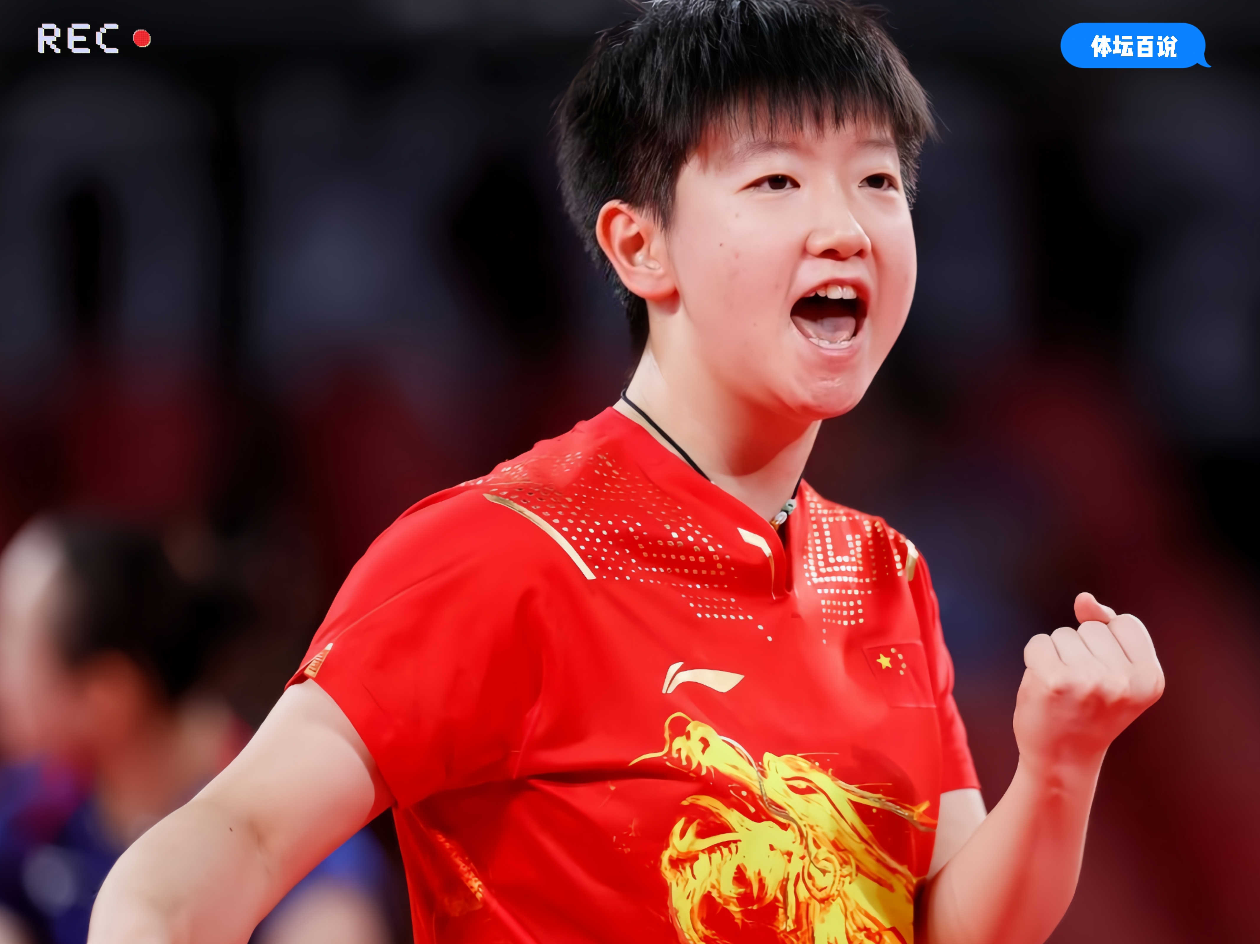 开云官网-乒乓球比赛选手实力碾压对手