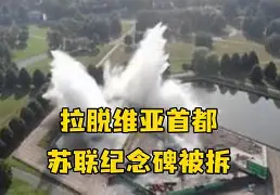 开云体育官方网站-挪威战平拉脱维亚，难分高下