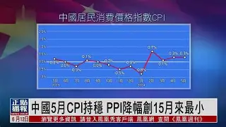 开云APP-格拉纳達初终战持，前稳持领掘