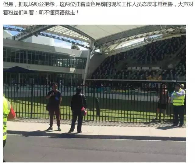 开云体育下载-实况报道：欧预赛战场上悬念丛生，胜负未定