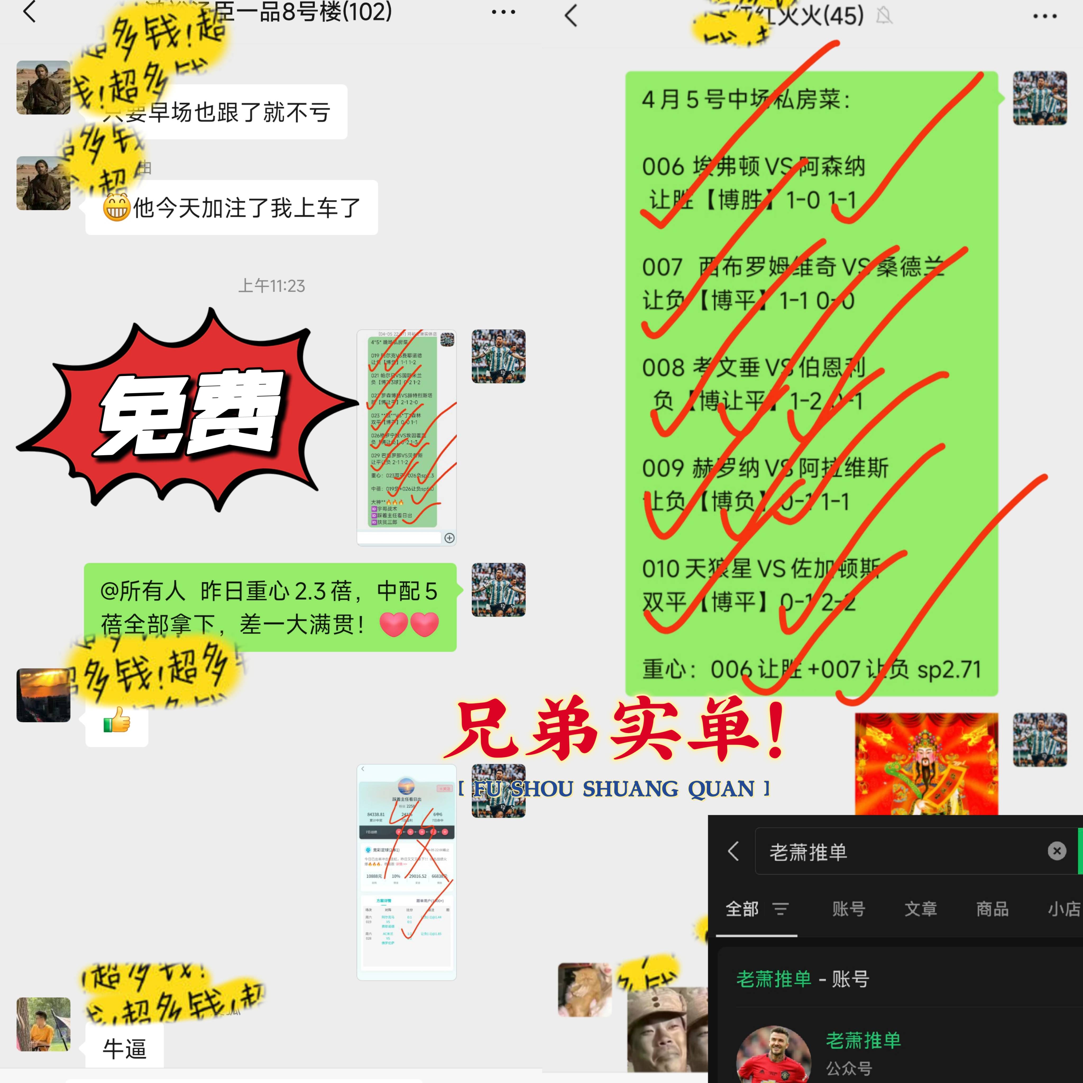 开云体育下载-AC米兰击败乌迪内斯，稳坐积分榜榜首
