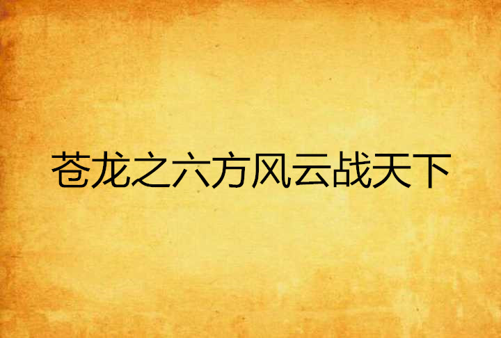 开云体育下载-柏林赫塔在胜利之地失势，主客战运未转的简单介绍