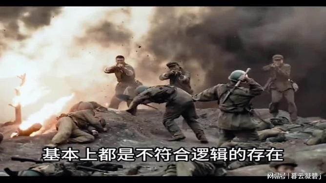 开云下载-关于青海男篮英勇奋战，攻克对手晋级决赛一边倒的信息