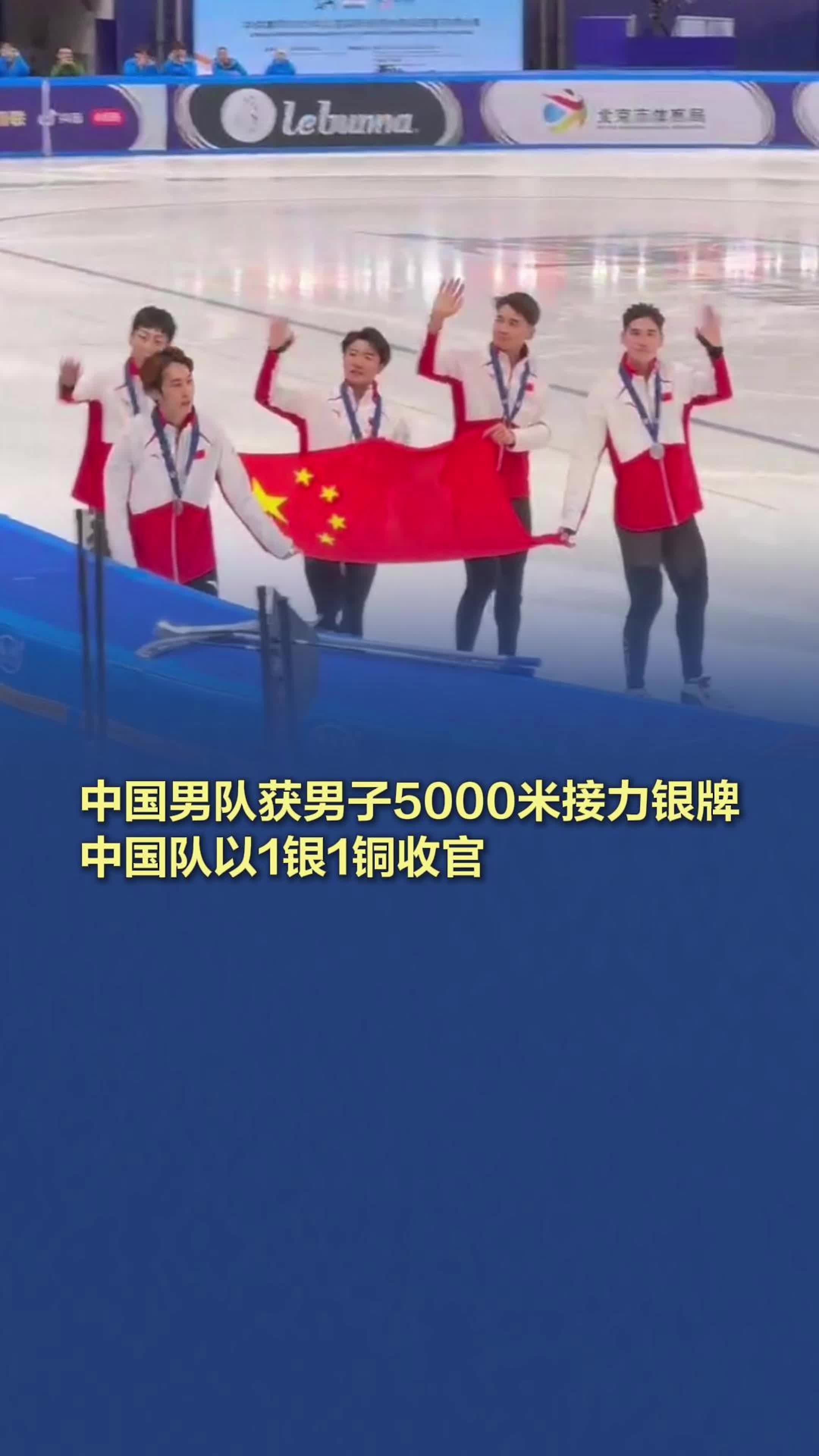 开云体育平台APP-关于战绩表现：田径选手喜获银牌的信息