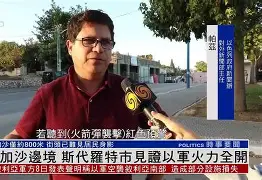 开云APP-塞尔塔罗宣布加场外辅导项目的简单介绍