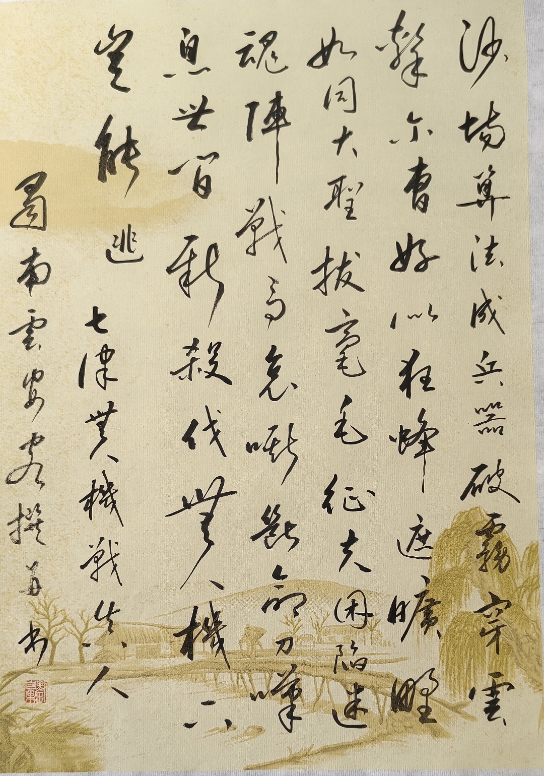 开云体育在线-场上硝烟弥漫，高手如云，胜负难预料