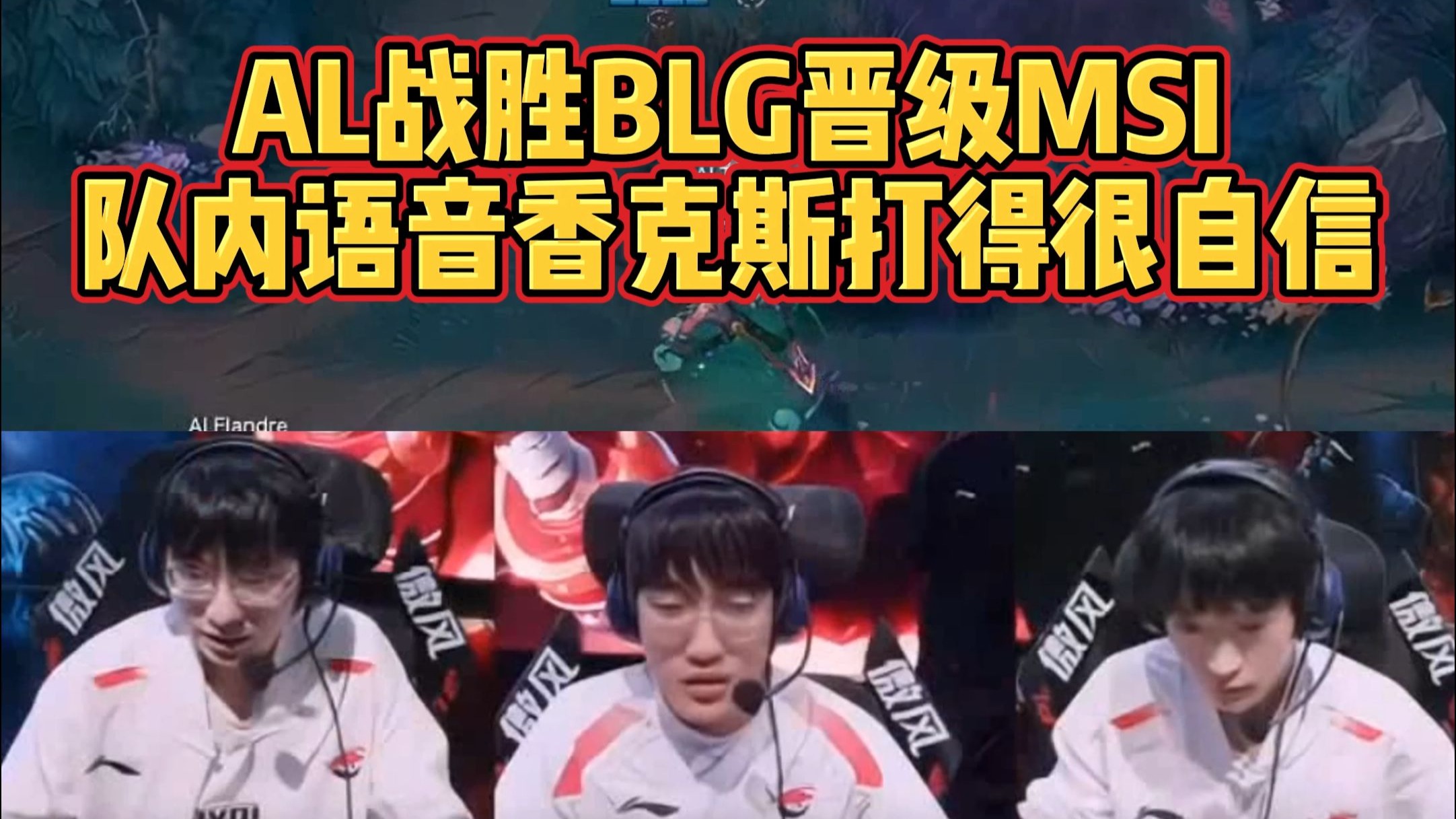 开云下载-包含DK鏖战SHR，Meiko开启传奇时刻焦点之战四强赛，让粉丝疯狂欢呼的词条