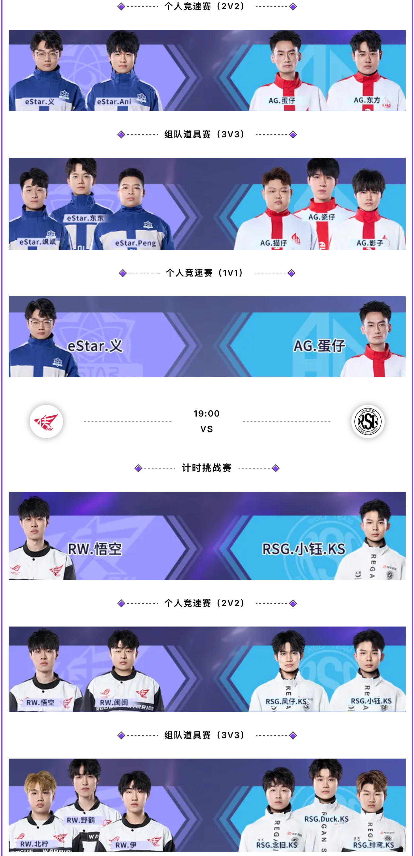 开云体育-T1碾压CLG，369开启传奇时刻焦点之战八强赛，引爆全场热议