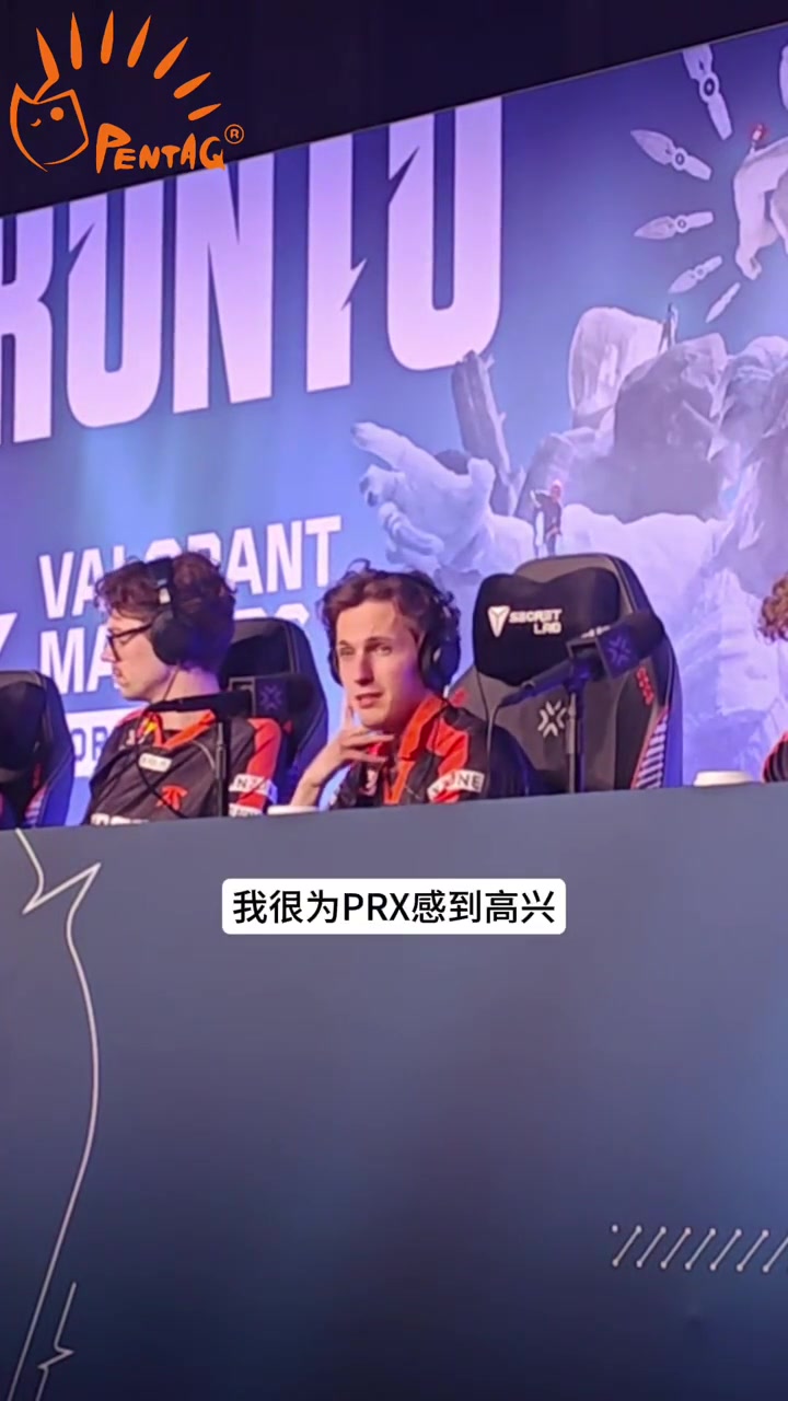 开云体育官方网站-FNC横扫FPX，Tarzan完成史诗逆转宿命之战八强赛，让粉丝疯狂欢呼的简单介绍