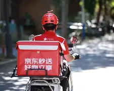 开云体育入口-包含HKA血洗BRO，Kanavi关键团战开团秒人峡谷大战全球总决赛，让粉丝疯狂欢呼的词条