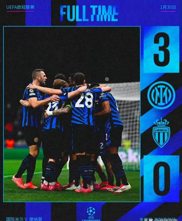 开云体育平台APP-慕尼黑1860击败汉诺威96，继续保持领先优势