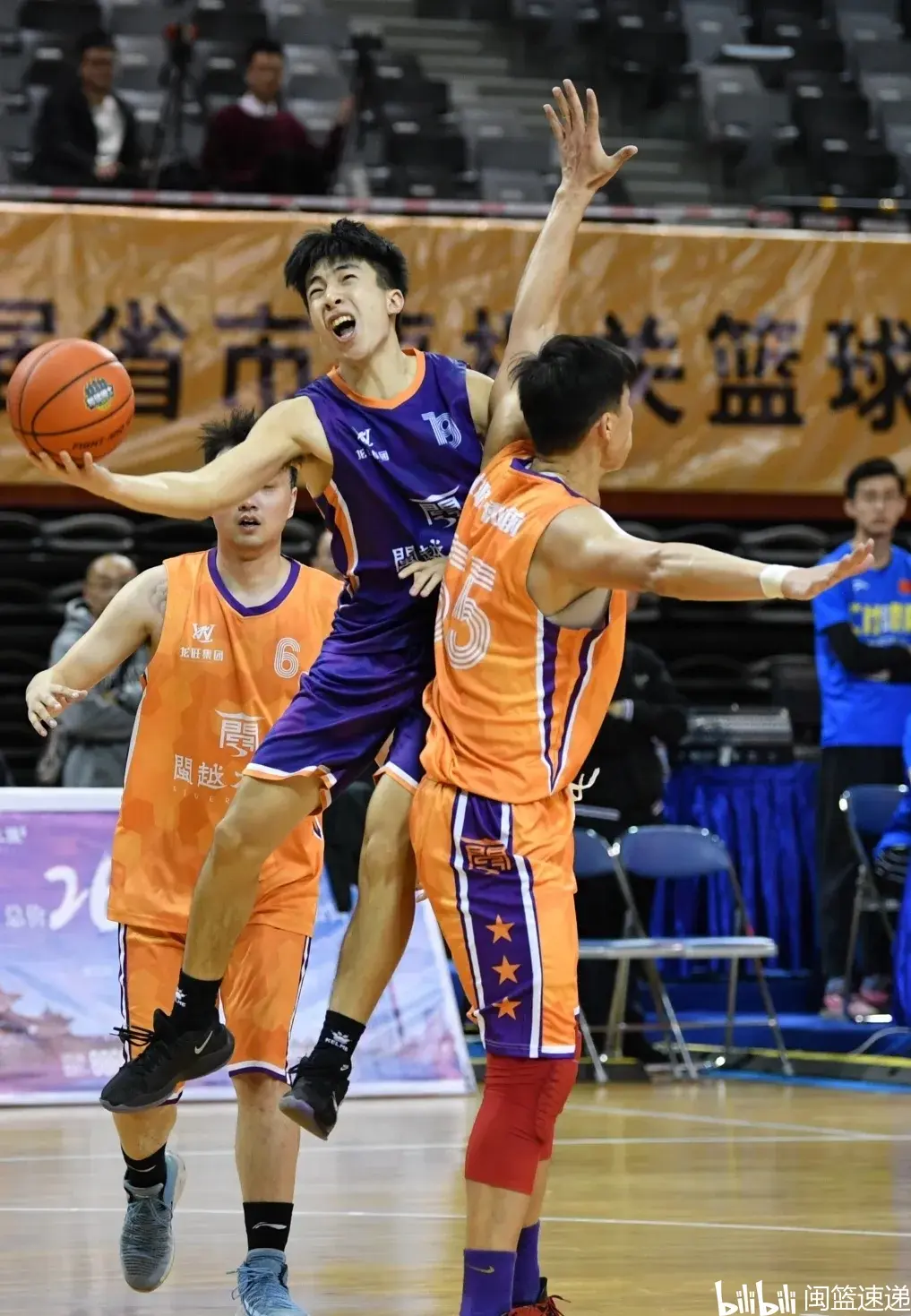 开云体育登录-亚太峰会篮球赛落幕，战绩佳让人称赞不已