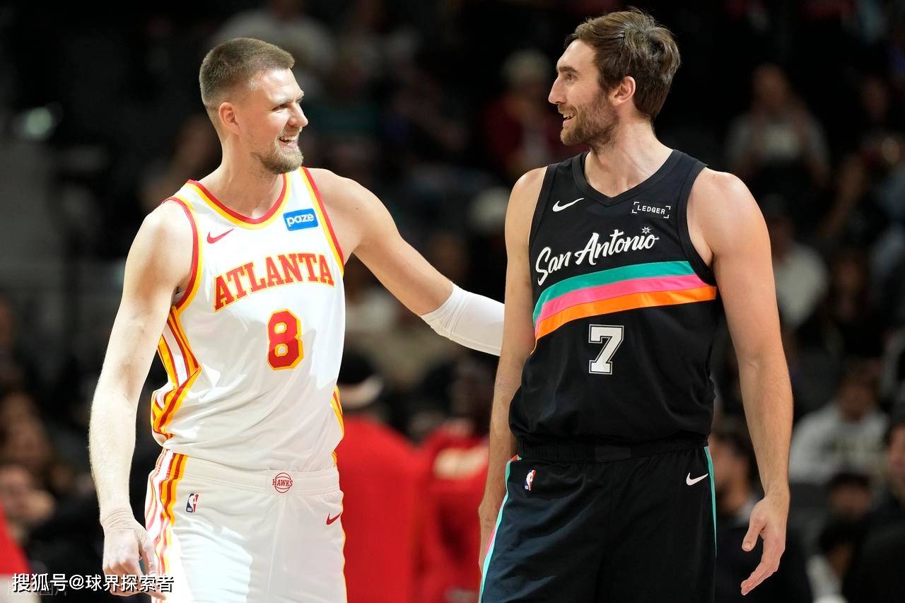 开云下载-马刺轻取勇士，波尔津吉斯送出助攻